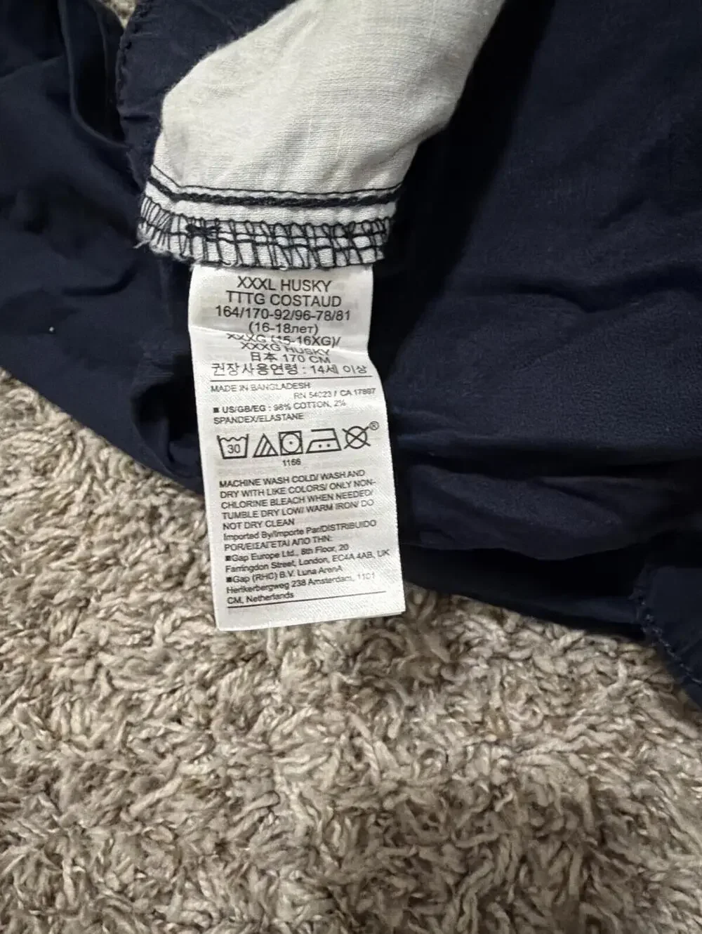 GAP Kids Navy Pull on Twill Pants XXXL Husky Navy